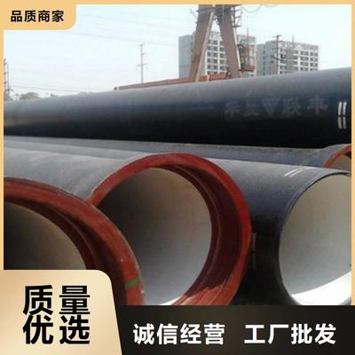 追求卓越細節，鑄就品質基石 論球墨鑄鐵管與井蓋的工藝精粹