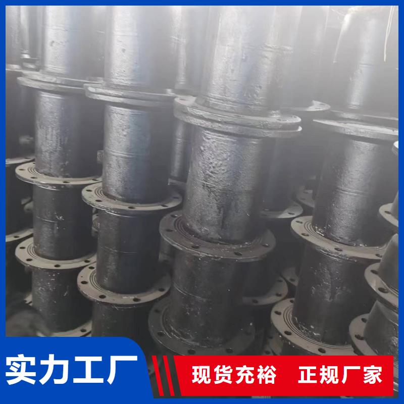 全椒、鳳陽、瑯琊、天長地區優質球墨鑄鐵管供應專家——飛翔鑄業滁州分公司